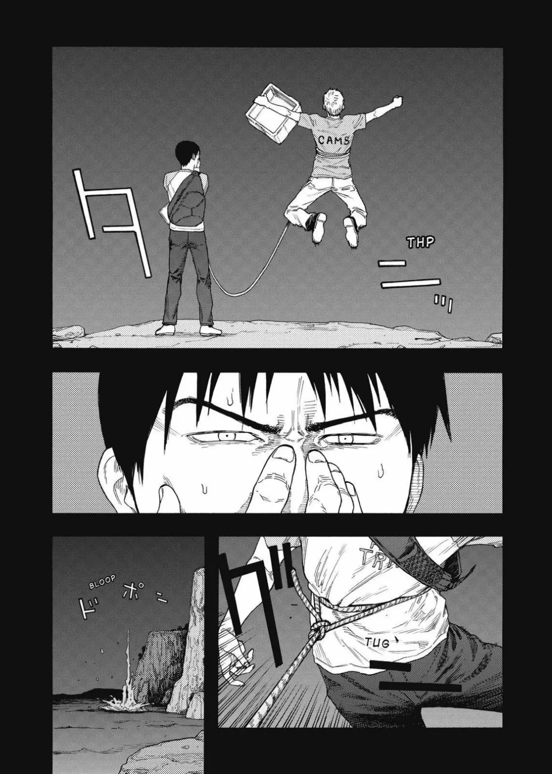 Ajin capítulo 79, página 5