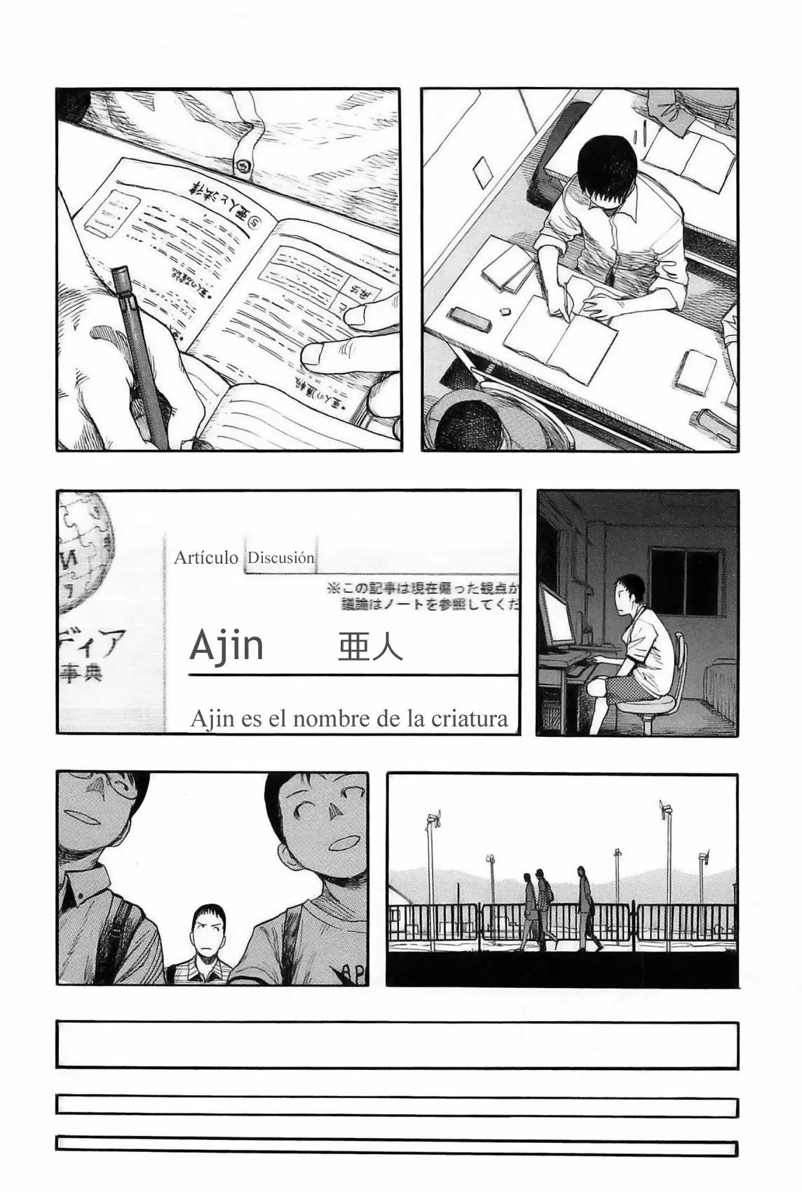 Ajin capítulo 8, página 18