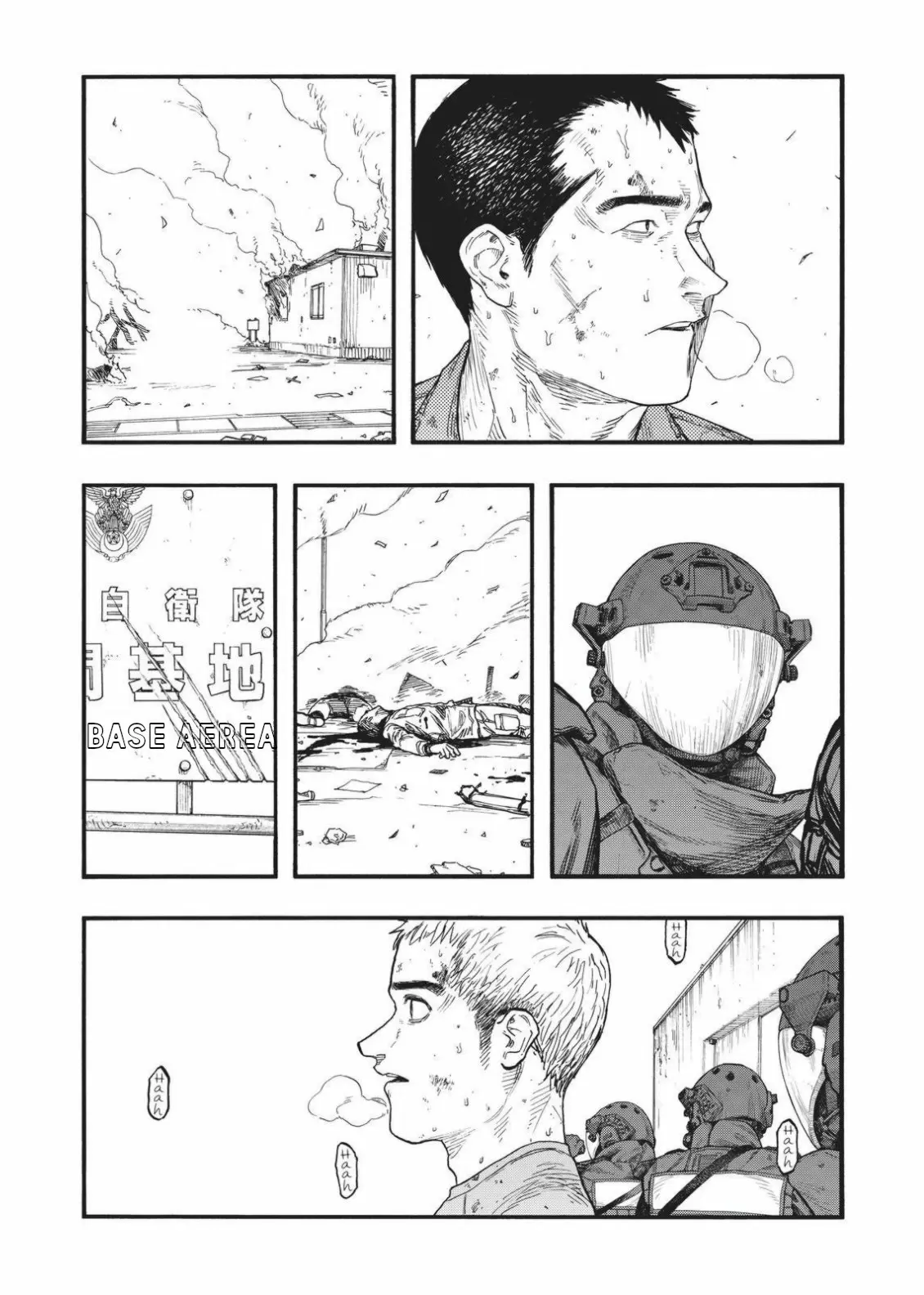 Ajin capítulo 80, página 5