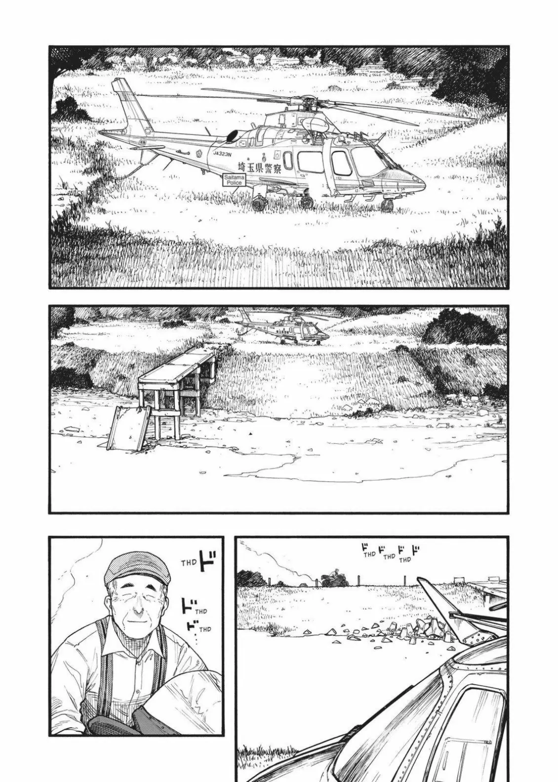 Ajin capítulo 80, página 21