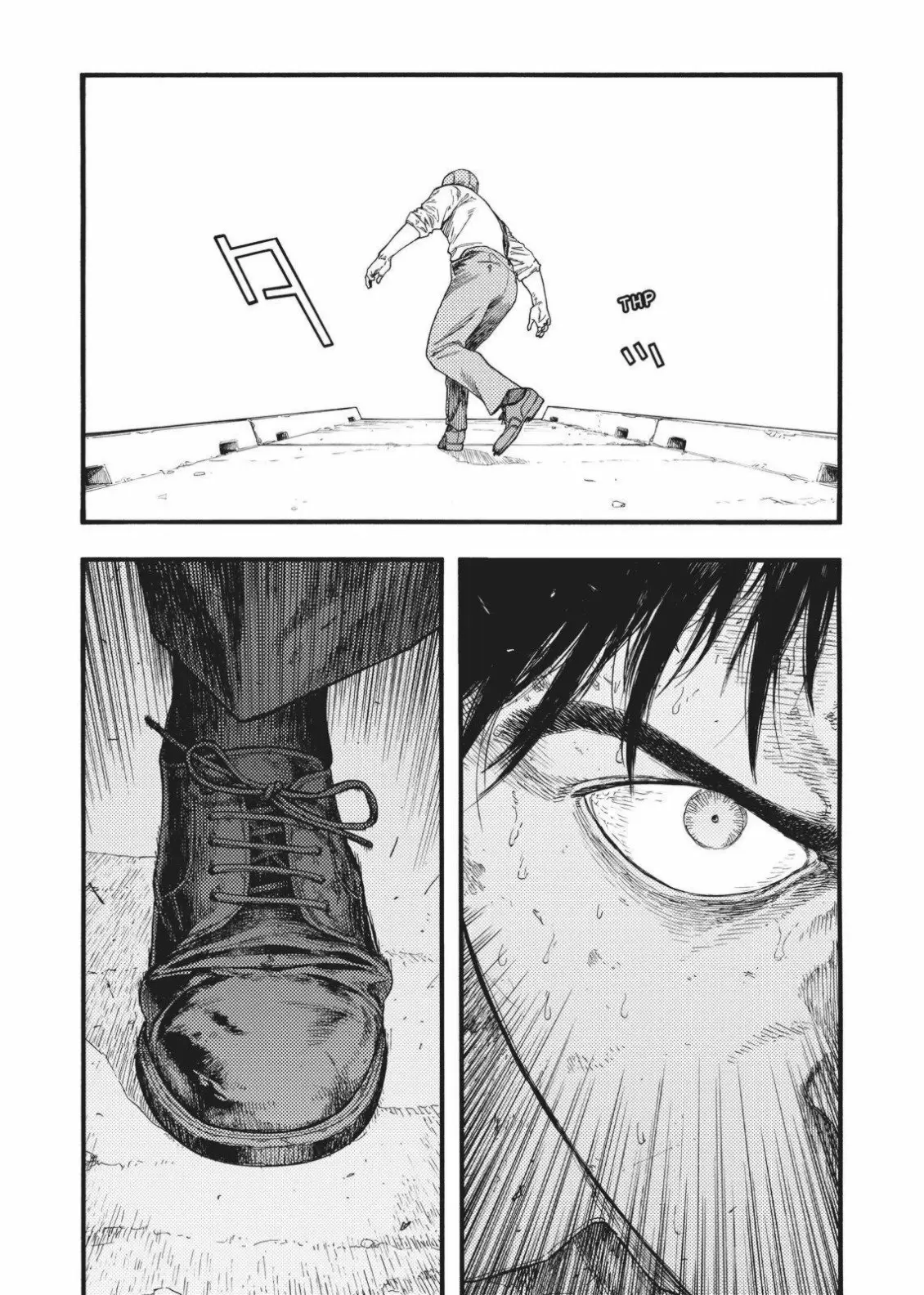 Ajin capítulo 82, página 5