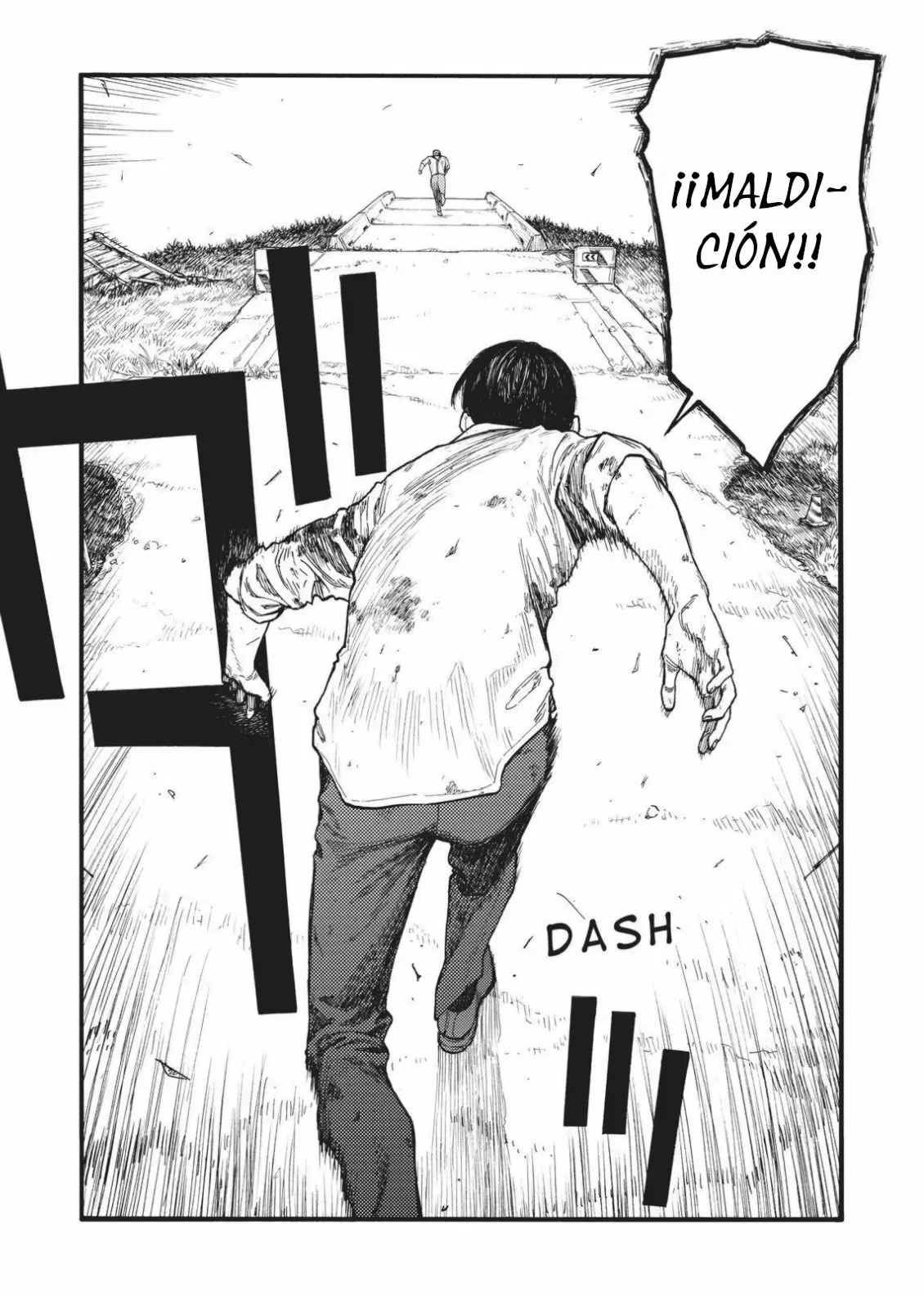 Ajin capítulo 82, página 6