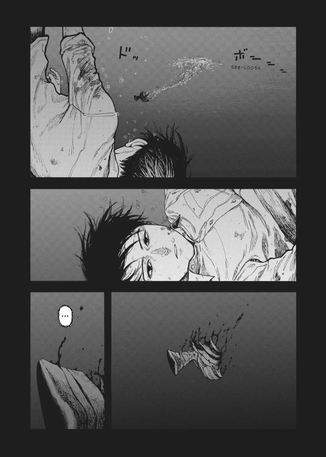 Ajin capítulo 83, página 4