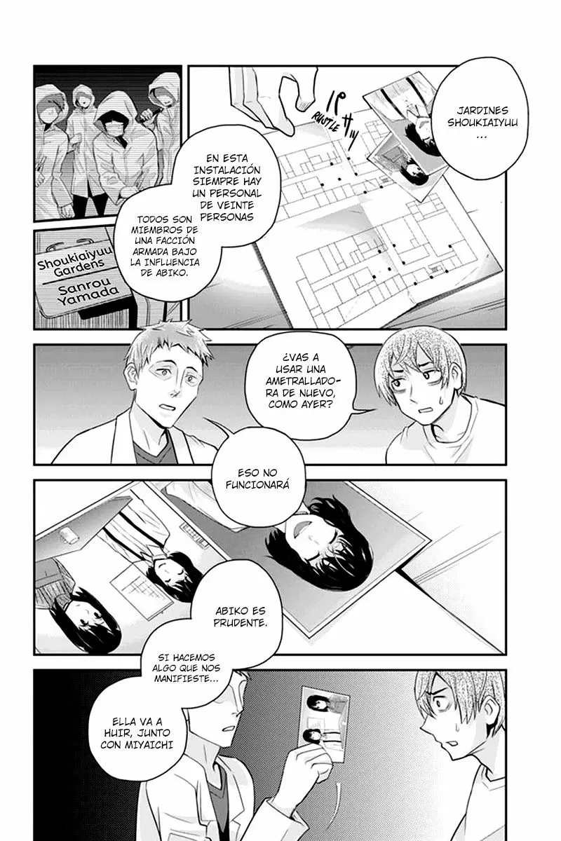 Ana Satsujin capítulo 113, página 7