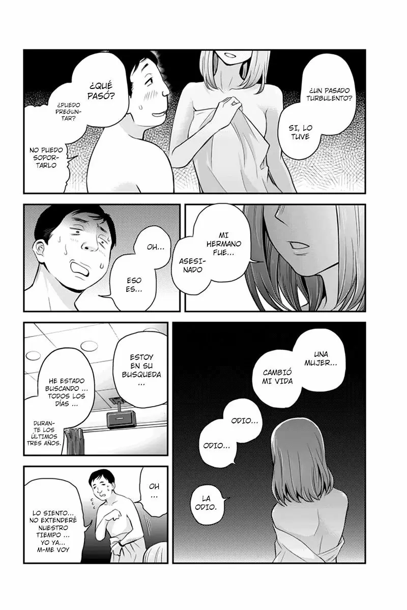Ana Satsujin capítulo 113, página 9