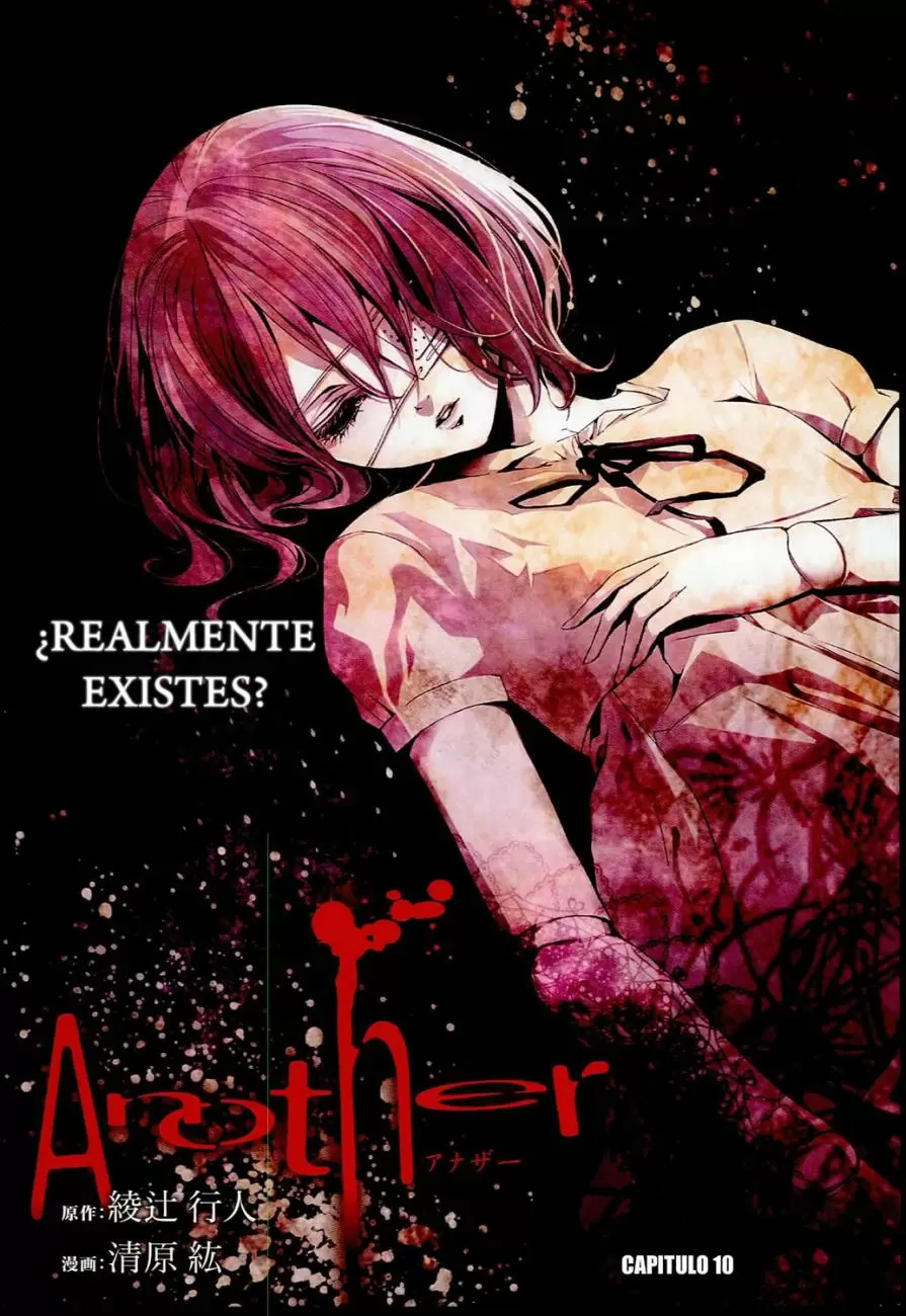 Another capítulo 10, página 3