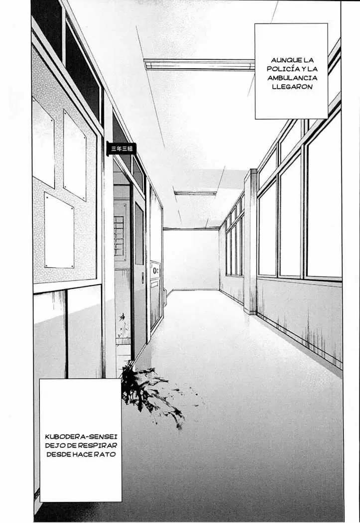Another capítulo 12, página 3