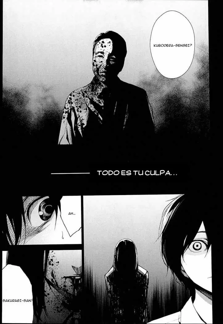 Another capítulo 12, página 7