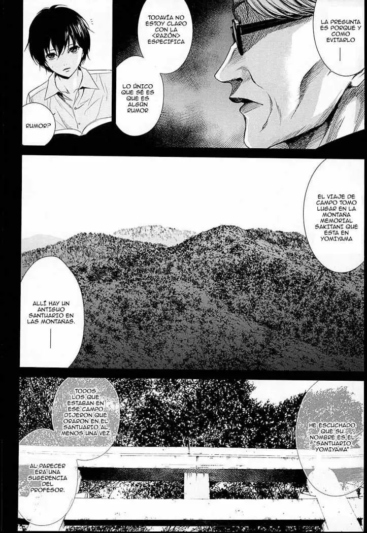 Another capítulo 13, página 6