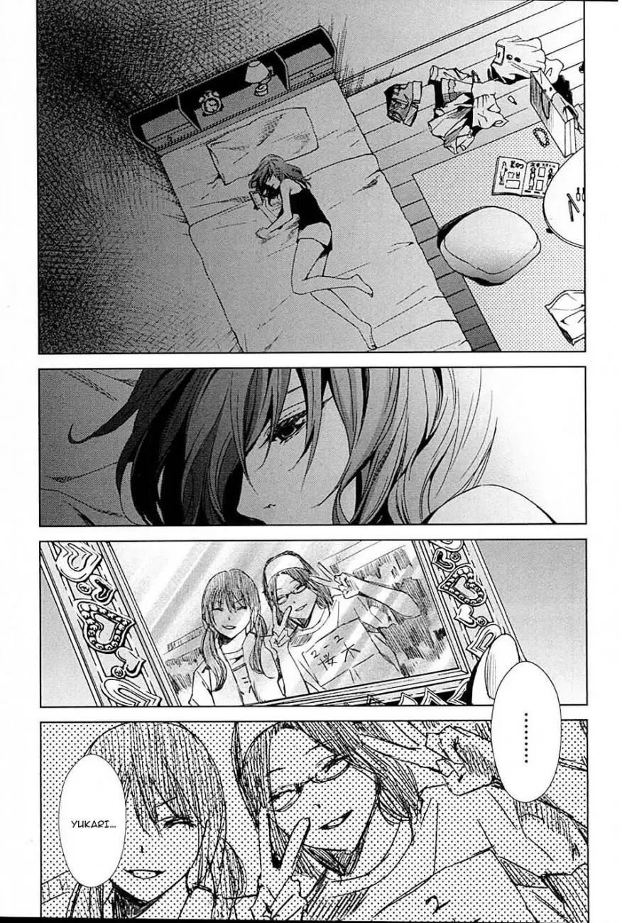 Another capítulo 14, página 12
