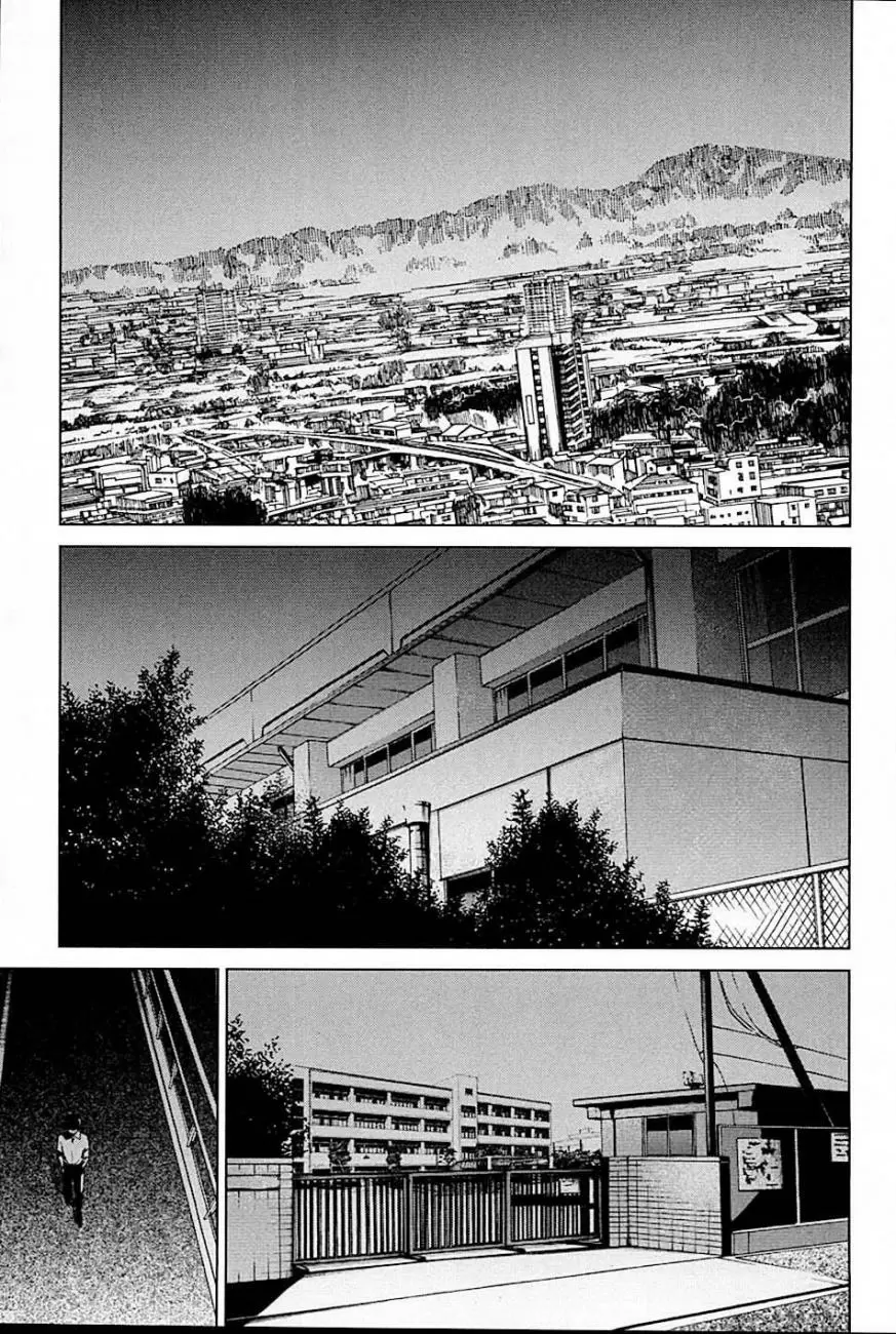 Another capítulo 14, página 18