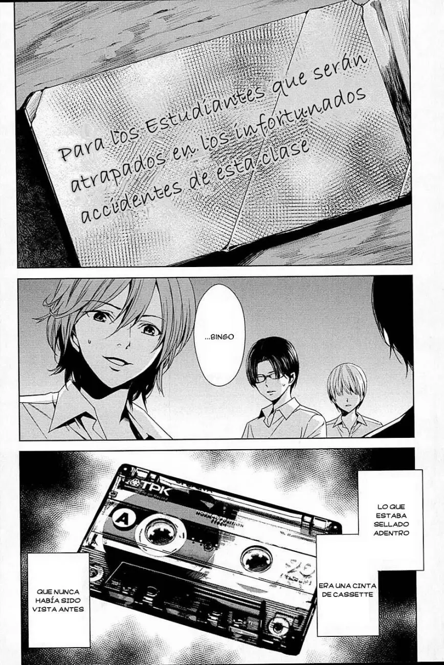 Another capítulo 14, página 25