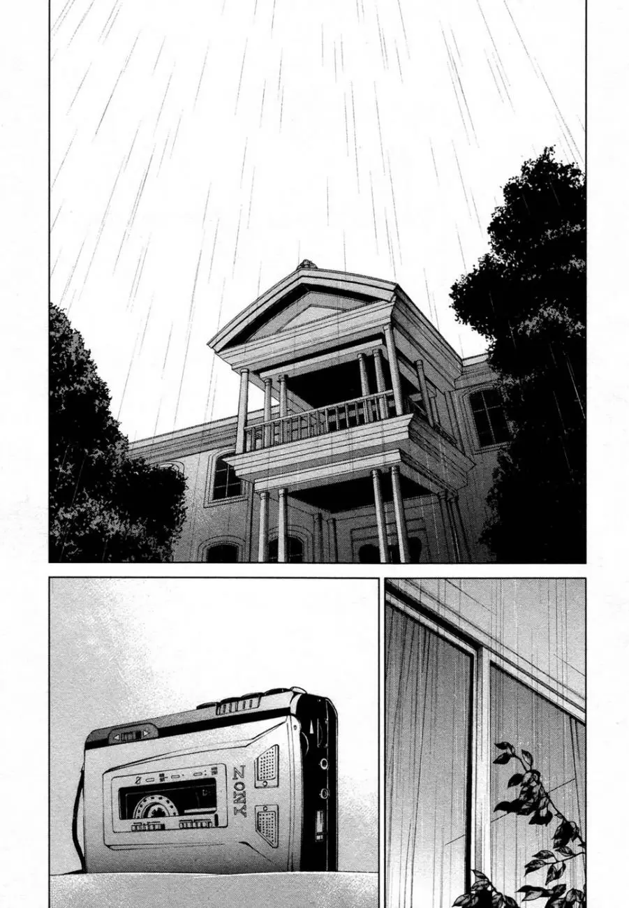 Another capítulo 15, página 18