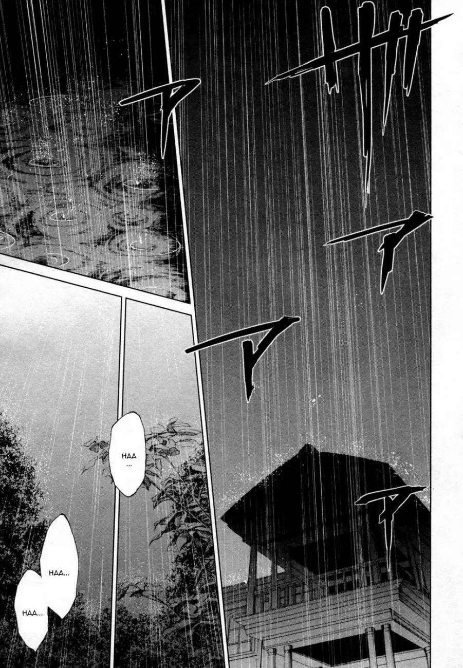 Another capítulo 16, página 29