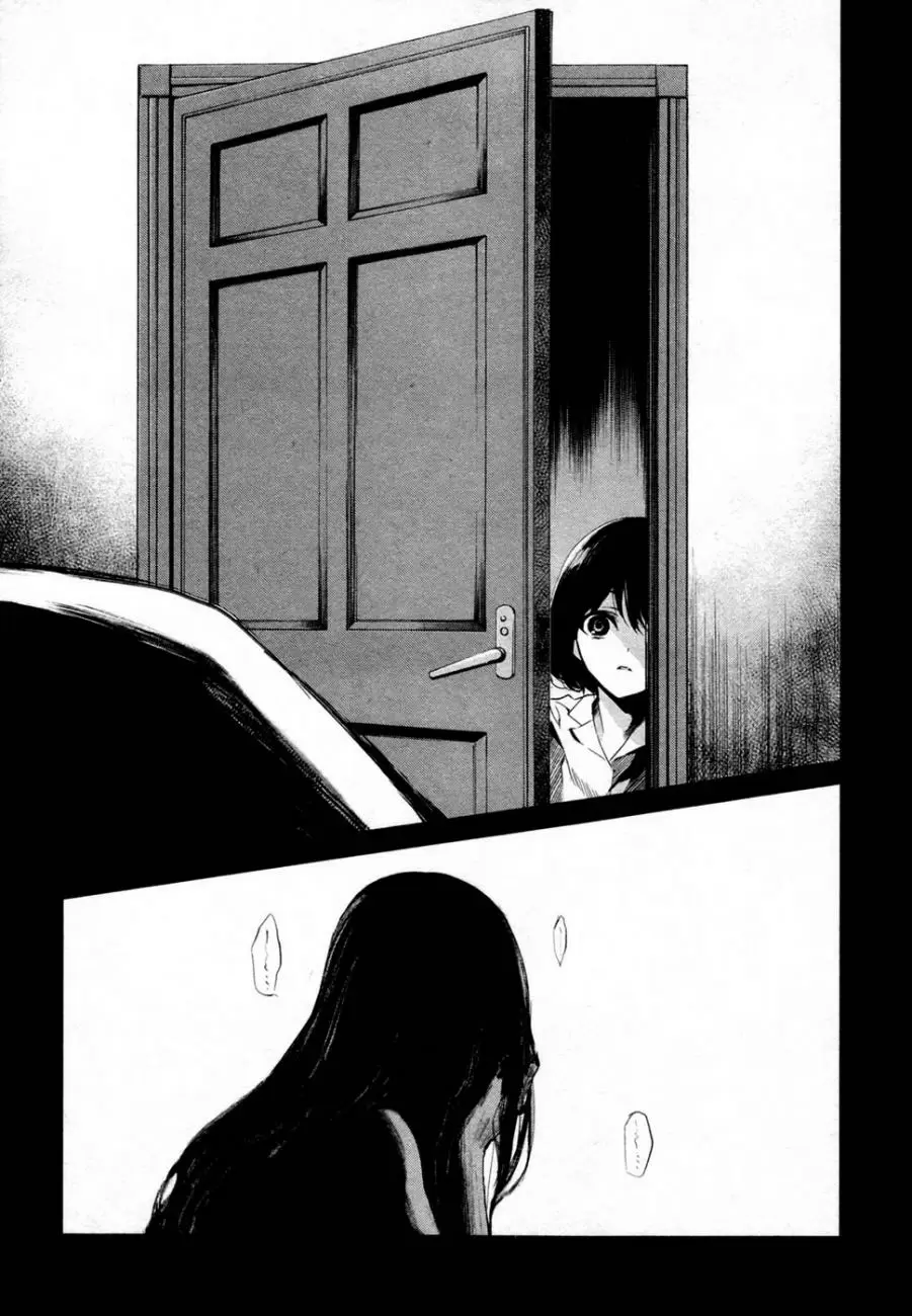 Another capítulo 17, página 9