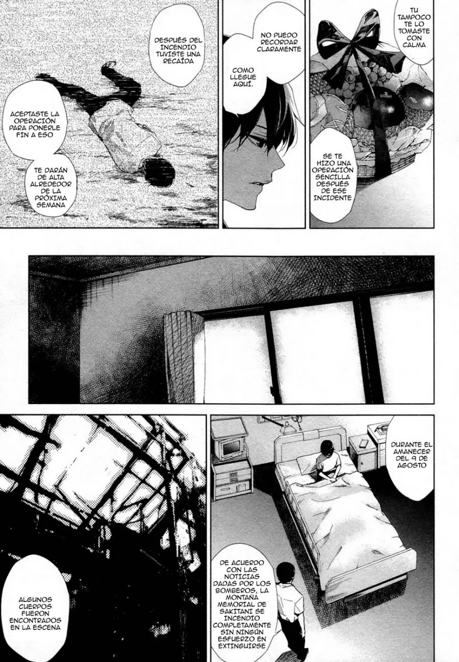 Another capítulo 20, página 3