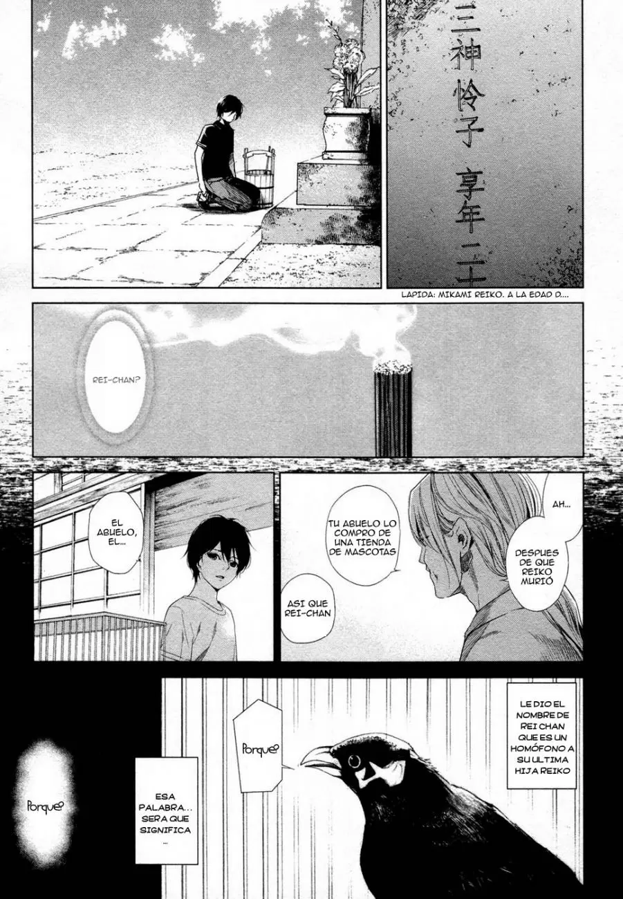 Another capítulo 20, página 10