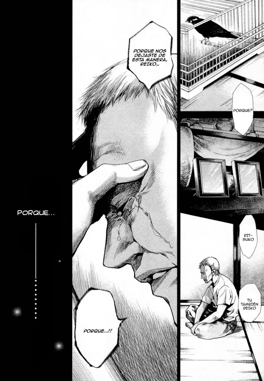 Another capítulo 20, página 11