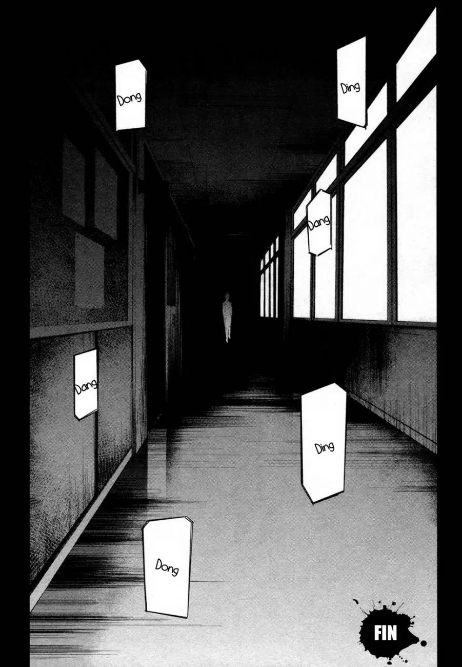 Another capítulo 20, página 26