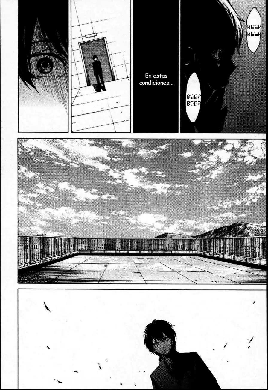 Another capítulo 4, página 22