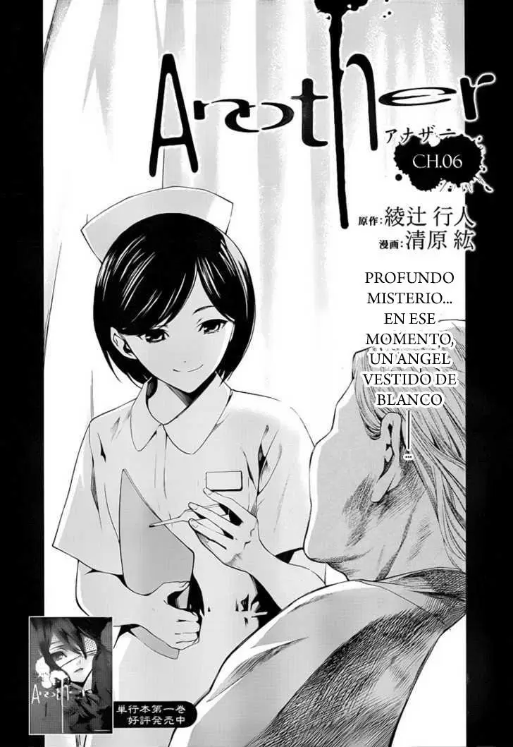 Another capítulo 6, página 1