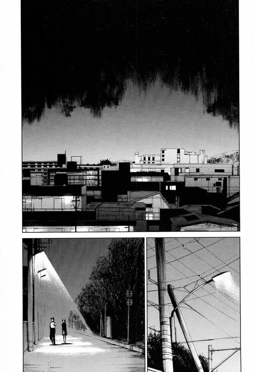 Another capítulo 9, página 13