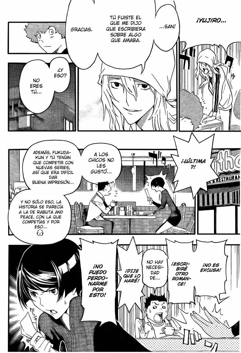 Bakuman capítulo 113, página 16