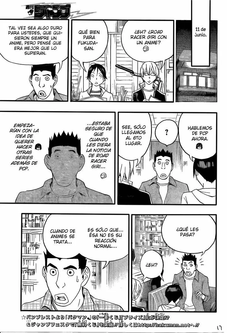 Bakuman capítulo 113, página 17