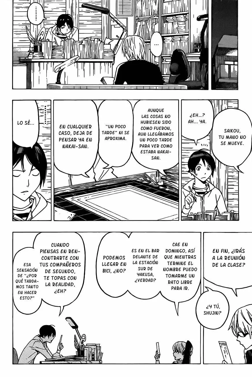 Bakuman capítulo 129, página 5