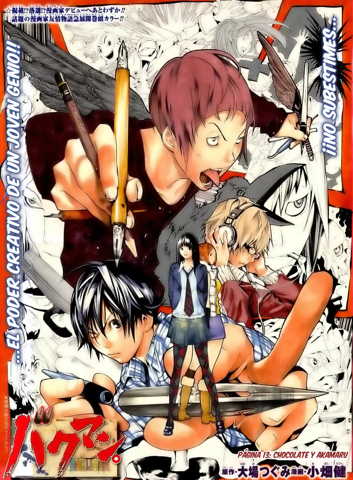 Bakuman capítulo 13, página 2