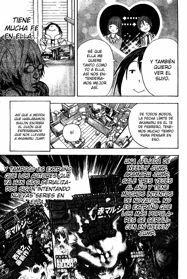 Bakuman capítulo 13, página 9