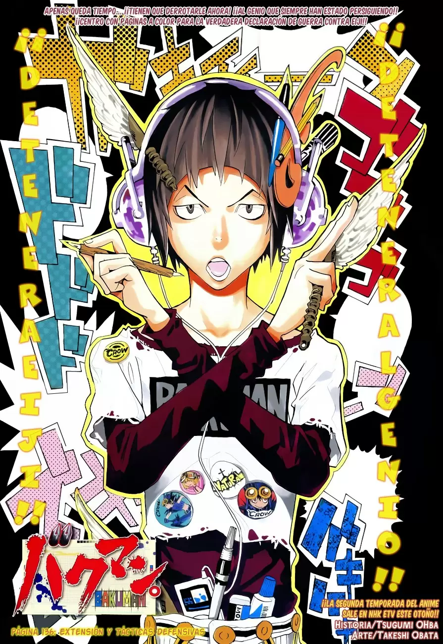 Bakuman capítulo 136, página 21