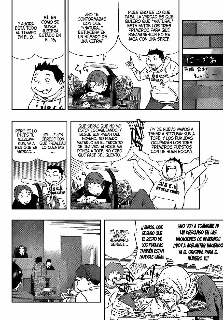 Bakuman capítulo 149, página 8