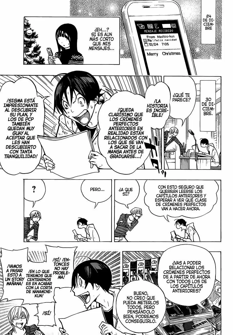 Bakuman capítulo 149, página 9