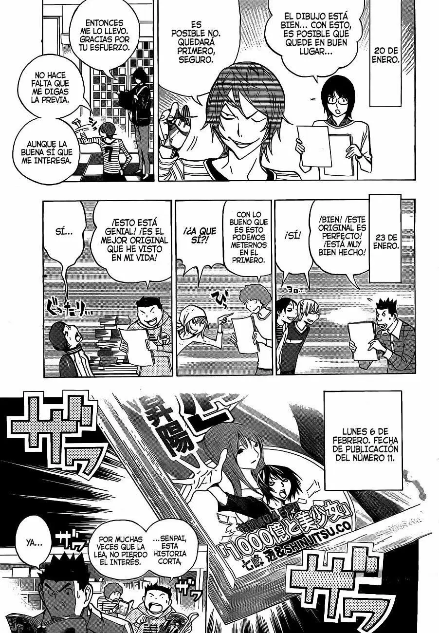 Bakuman capítulo 149, página 13