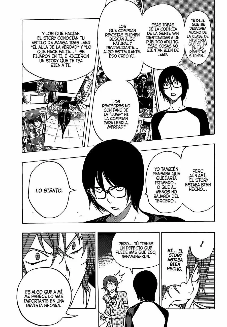 Bakuman capítulo 149, página 17
