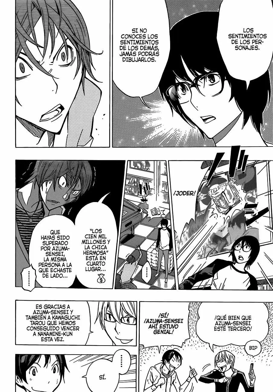 Bakuman capítulo 149, página 18