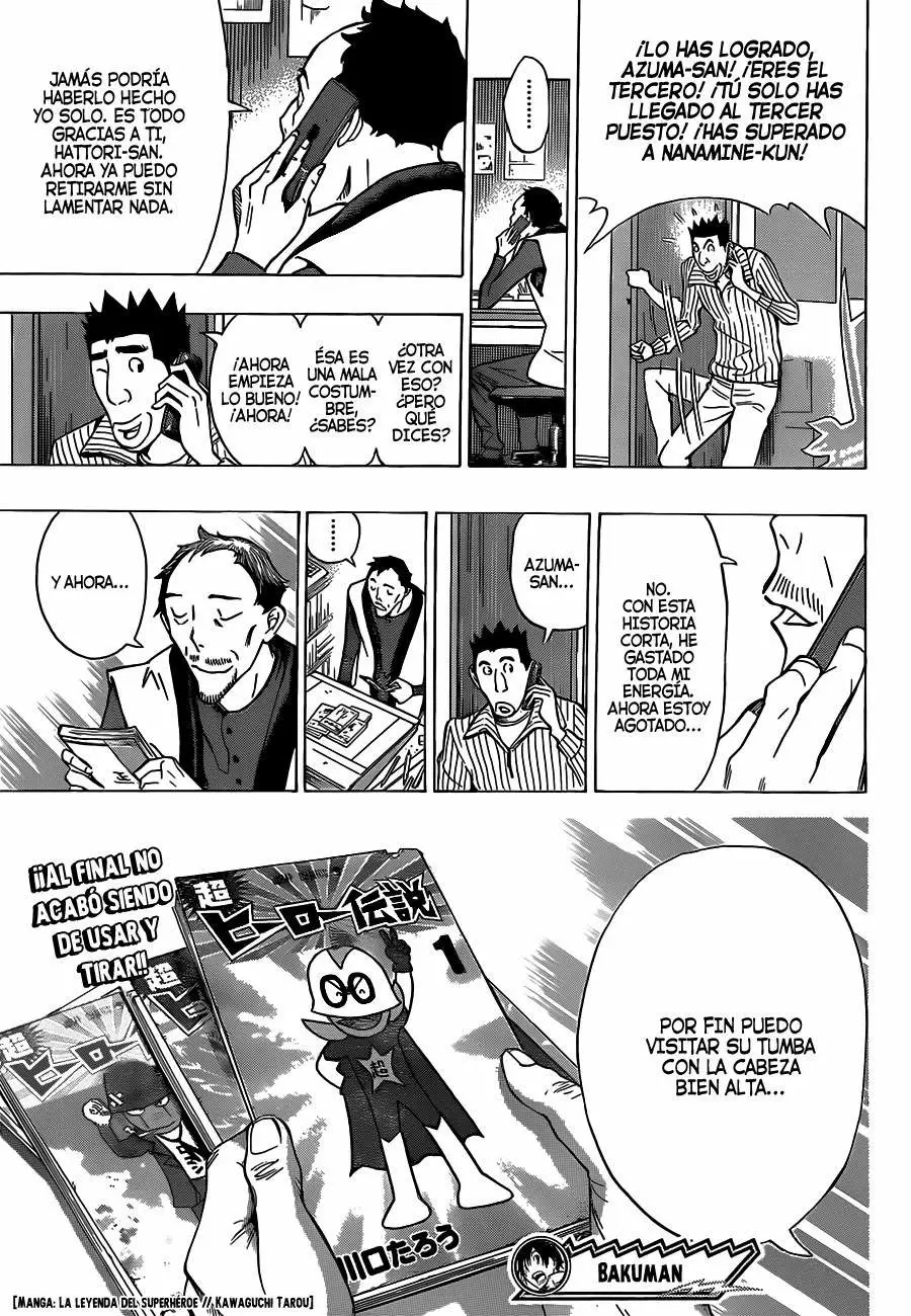 Bakuman capítulo 149, página 19
