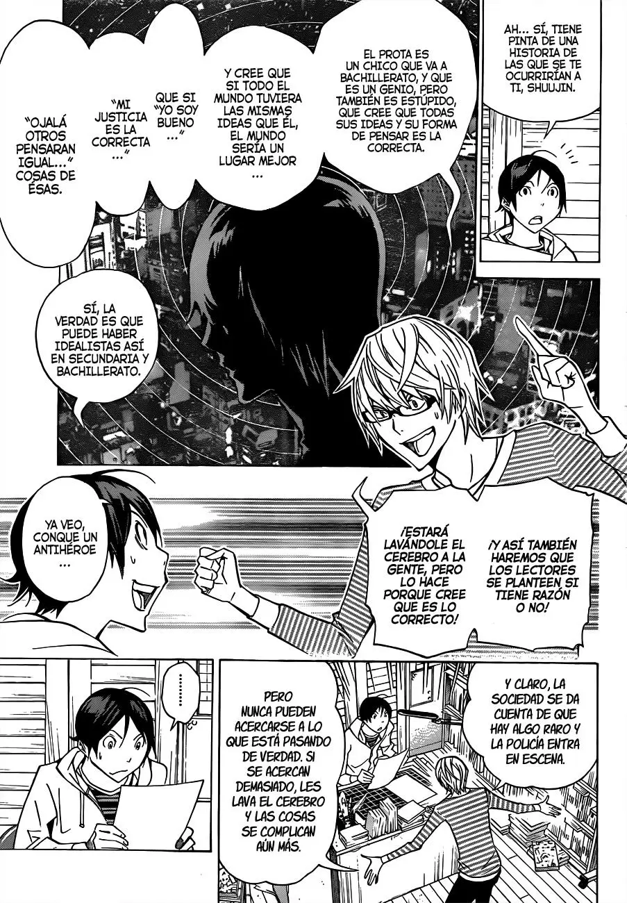 Bakuman capítulo 151, página 5