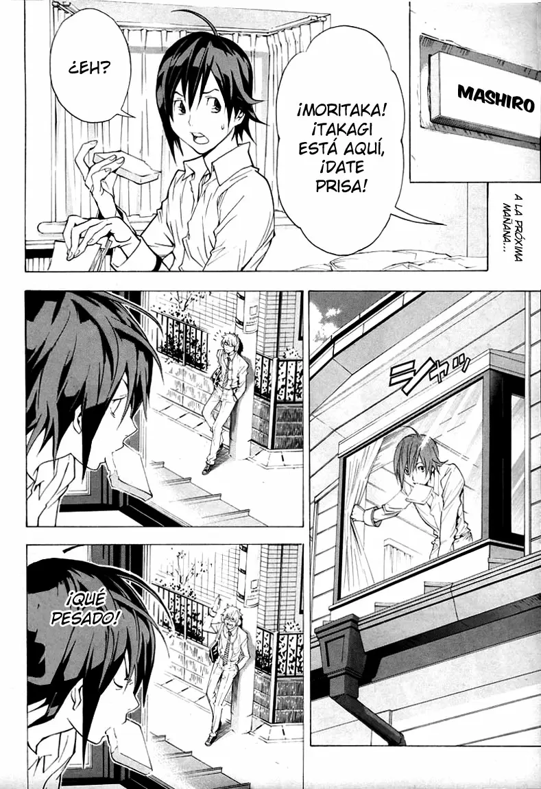 Bakuman capítulo 2, página 2