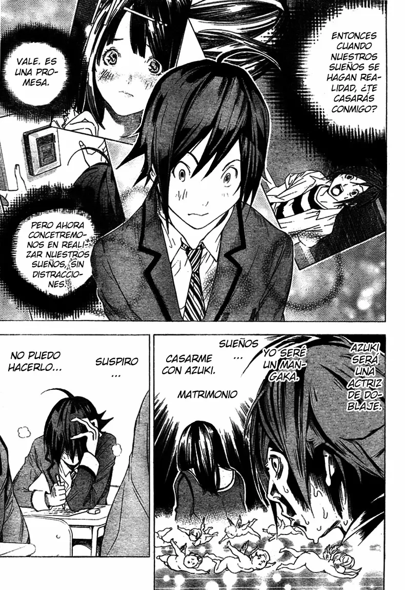 Bakuman capítulo 2, página 7