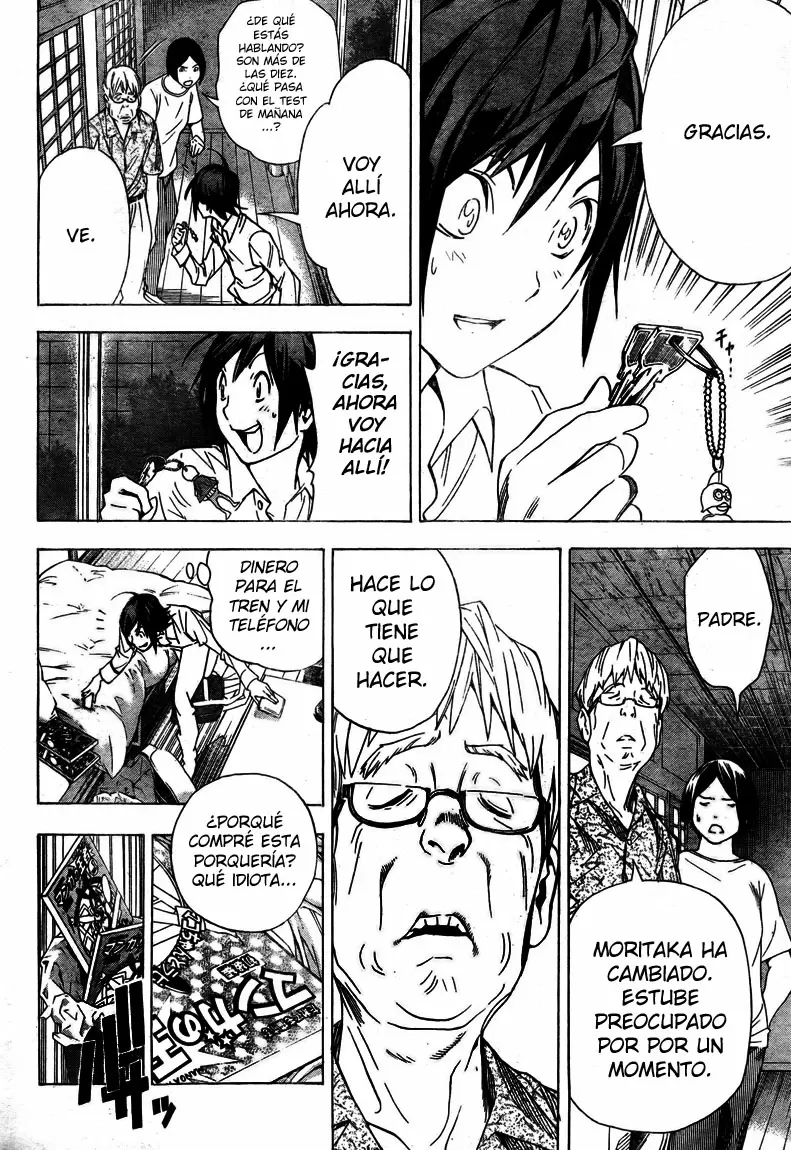 Bakuman capítulo 2, página 30