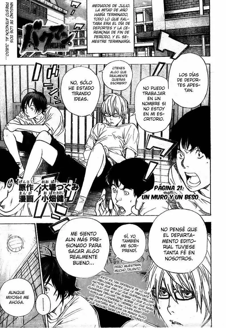 Bakuman capítulo 21, página 1