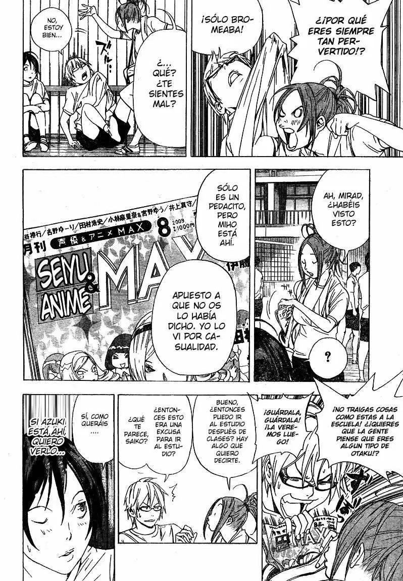 Bakuman capítulo 21, página 4