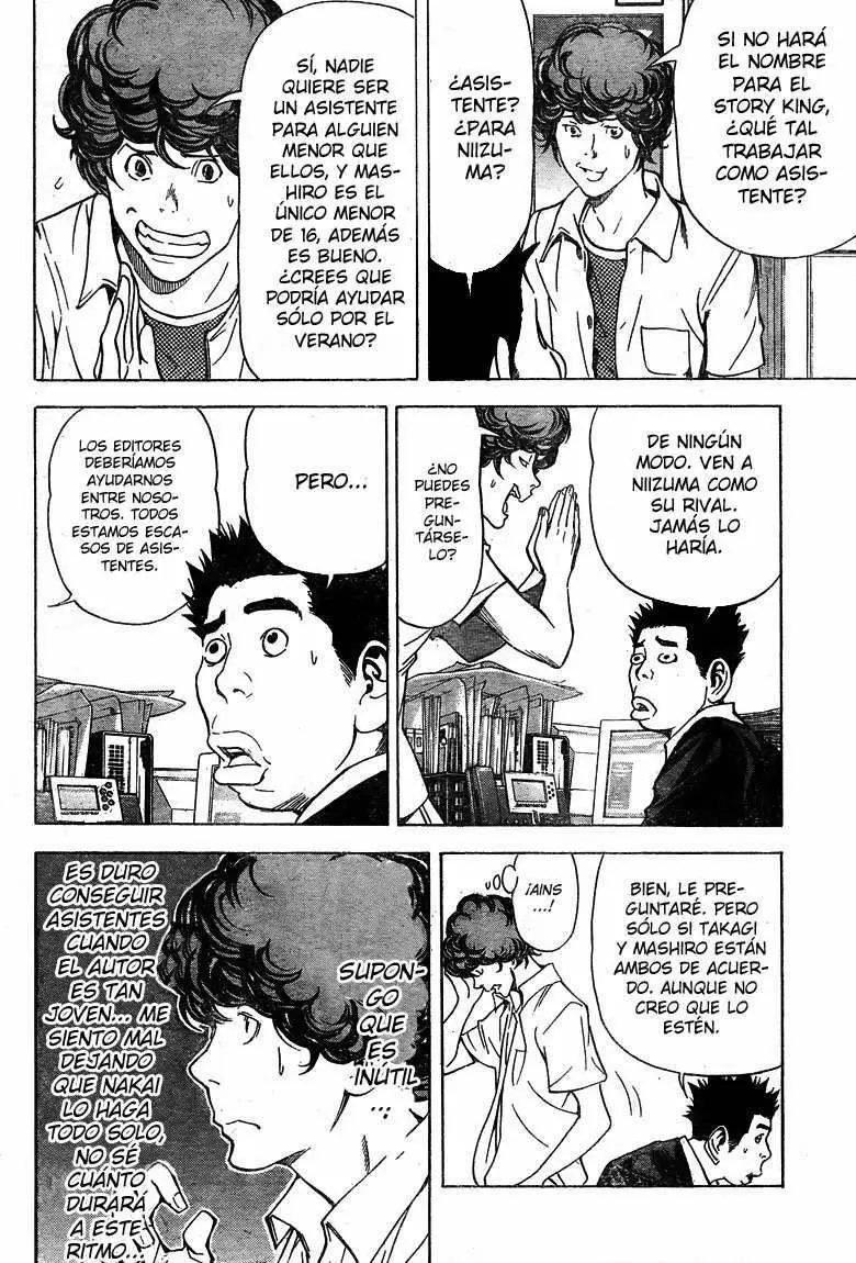 Bakuman capítulo 21, página 12