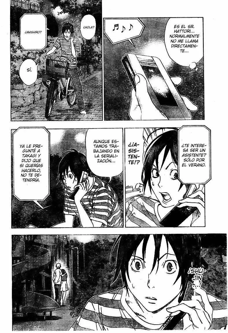 Bakuman capítulo 21, página 18