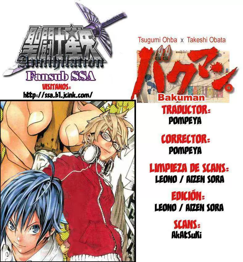 Bakuman capítulo 28, página 24