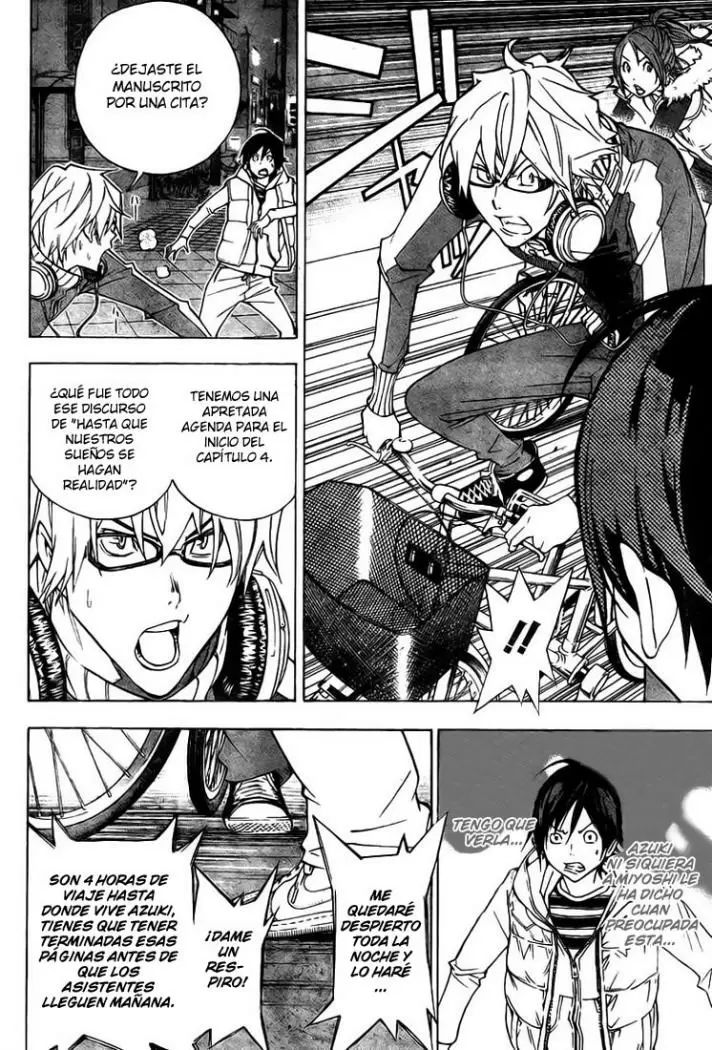 Bakuman capítulo 40, página 5