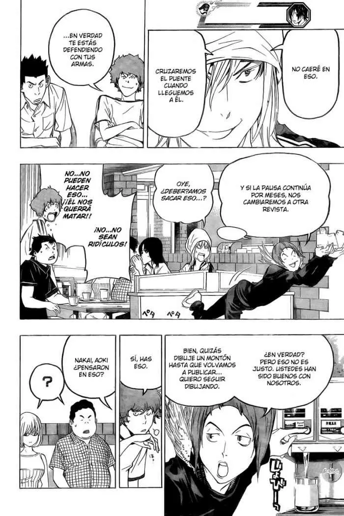 Bakuman capítulo 49, página 4