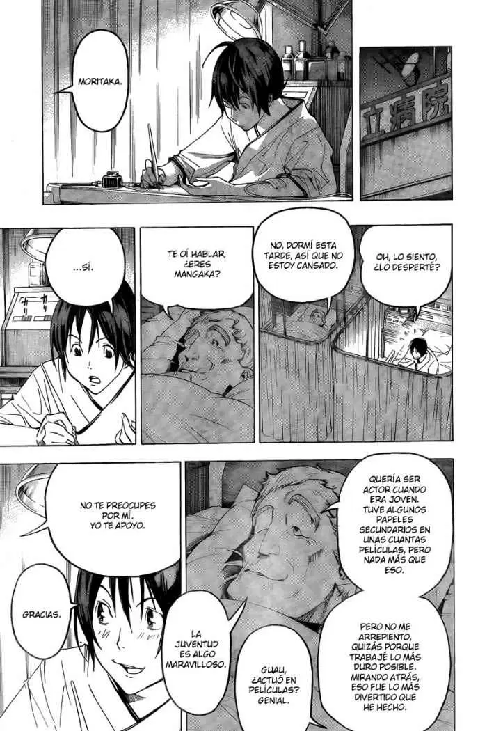 Bakuman capítulo 49, página 7